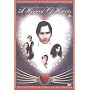 A Hazard Of Hearts [DVD] [1987]