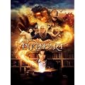 Inkheart