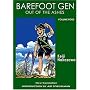 Barefoot Gen, Vol. 4: Out of the Ashes