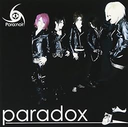paradox