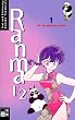Ranma 1/2 01