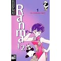 Ranma 1/2 01