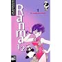 Ranma 1/2 01