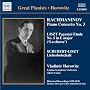 Great Pianists (Horowitz)