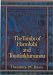 The Tombs of Harmhabi and Touatankhamanou (Duckworth Egyptology) (Duckworth Egyptology Series)