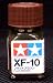 �v�����f�� �G�i�����J���[ XF-10 �^�~���J���[ �G�i�����h�� �t���b�g�u���E��