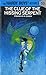 The Clue of the Hissing Serpent (Hardy Boys, Books 53)