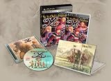 Ys: The Oath In Felghana - Premium Edition