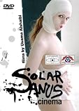Solar Anus Cinema Image of Solar Anus Cinema