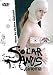 Image of Solar Anus Cinema