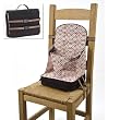 Baby Polar Gear Baby Booster Seat