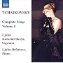 Tchaikovsky: Complete Songs, Vol. 4