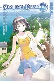Someday's Dreamers Volume 1