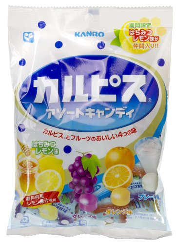 Kanro Calpis Assorted