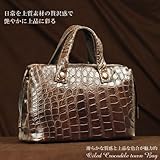 【財布】オイルクロコダイルタウンバッグ ニコチン(No.3821n)【セール中】