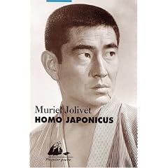 Homo Japonicus