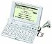 SEIKO IC DICTIONARY SR-V4800 �ŻҼ����37����ƥ�ļ�Ͽ, �Ѹ콼�¥�ǥ�, �����б�, ���륫�����ɥ�å��б�, �ꥹ�˥󥰥ȥ졼�˥󥰵�ǽ, �⹻����ɬ�פ�5����9���ܼ�Ͽ, �Ѹ쾮��4����Ͽ�ˡ� <b>�Ѹ�ͥ��ƥ���ȯ������ƥ�Ĥ�¿����Ͽ�����⹻���Τ�����ŻҼ���(����������ɥ�����)</b><br>    �⹻�������αѸ�˴��졢���Ѹ�˿Ƥ���Ǥ���������褦�ˡ��ͥ��ƥ���ȯ���Υ���ƥ�Ĥ�¿��·���Ƥ�...