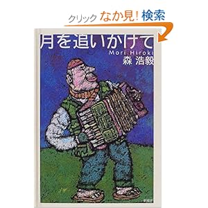 ����ǂ�������