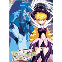 Magical Project S - Pixy Misa Finale (Vol. 2)