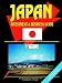 Book Japan Investment and Business Guide