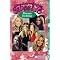 Mary Kate and Ashley Books