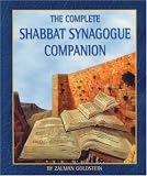 The Complete Shabbat Synagogue Companion