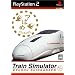 Train Simulator ��B�V����