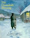 The Chanukah Blessing