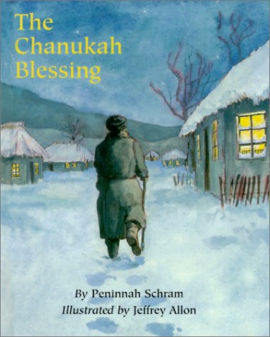 The Chanukah Blessing