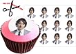 12 GEORGE LAMB 38mm (1.5 Inch) PRE-CUT Cake Toppers Edible Rice Paper Cupcake Decoration 50