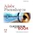 Adobe Photoshop 7.0 Classroom in a Book