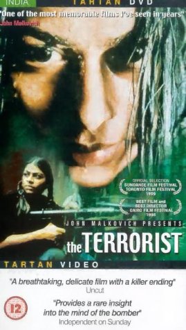 The Terrorist [UK IMPORT]