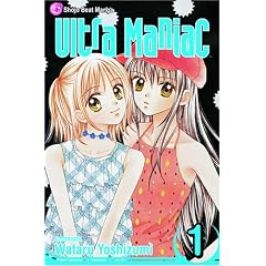 Ultra Maniac: v. 1 (Ultra Maniac)