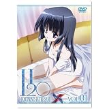 H2O~FOOTPRINTS IN SAND~通常版 第1巻 [DVD]