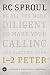 1 2 PETER HB (St. Andrew's Expository Commentary)