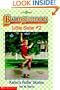 Karen's Roller Skates (Baby-Sitters Little Sister #2)
