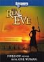 The Real Eve