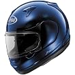 Arai Solid Signet/Q Street Bike Racing Motorcycle Helmet - Diamond Blue
