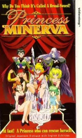 Princess Minerva [1995]