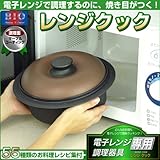 �Żҥ������Ĵ����񡡥�󥸥��å�