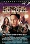 Dark Side of the Sun (Space: Above and Beyond - Harper Trophy Series, Book 2)