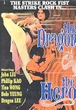 Review   / Dragon the Hero