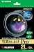 FUJIFILM ���󥯥����åȥڡ��ѡ�Ķ������ ����2L (127x178)50������ WP2L50PRO