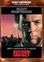 Sudden Impact