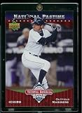 2006 Topps Ichiro Suzuki Seattle Mariners Limited Edition Baseball Card - Shipped In Protective Screwdown Display Case!