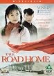 The Road Home [Import anglais]