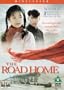 The Road Home [Import anglais]