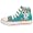 Primigi Little Kid/Big Kid College 5 Sneaker