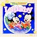 Music : Disney Babies: Lullaby