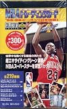 ���åѡ��ǥå���NBA�ȥ졼�ǥ��󥰥����ɡ�'95-96������������ܸ��ǡ�1BOX